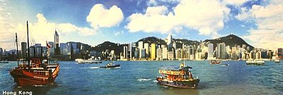 Hong Kong