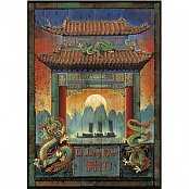 Řeka Li Jiang