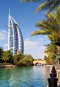 Burj Al Arab, Dubai