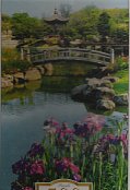 Mihamaen Garden